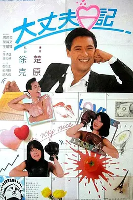 日本在线视频一区二区